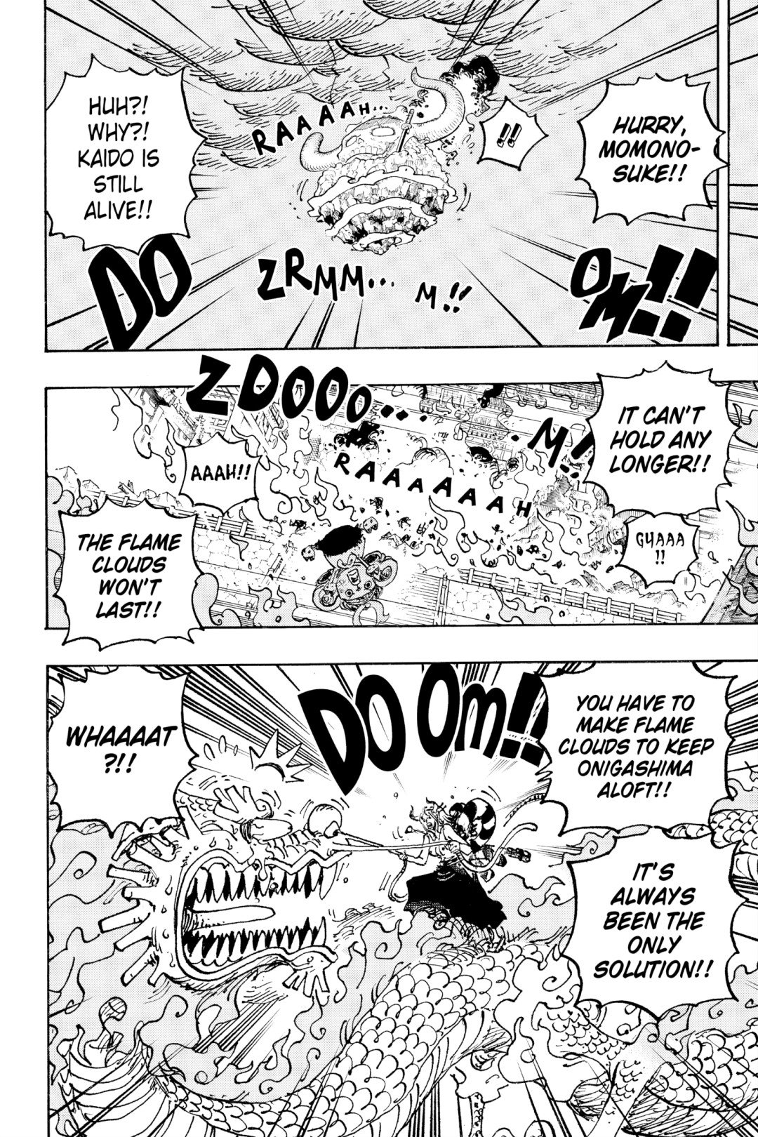 One Piece, Chapter 1046 image 14
